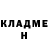 МЕТАДОН кристалл Haynner Rodriguez