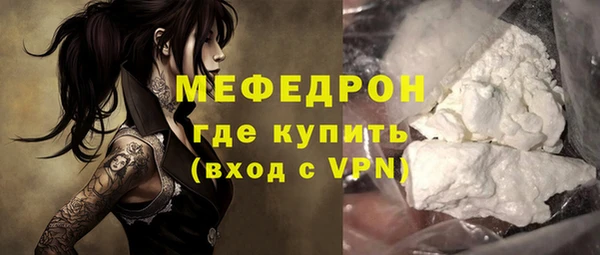 apvp Арсеньев