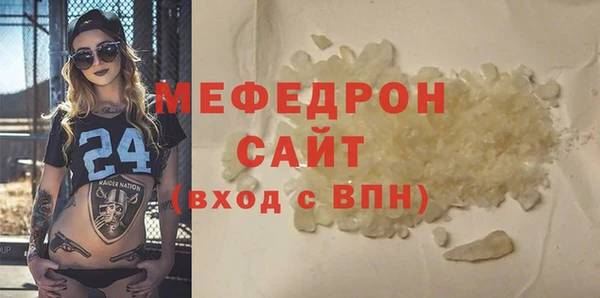 apvp Арсеньев