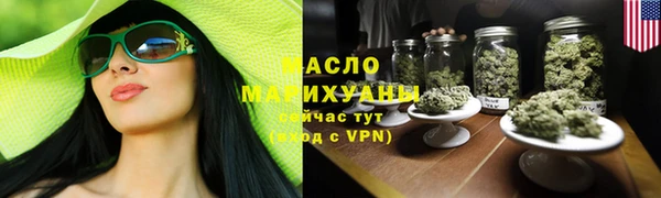 apvp Арсеньев