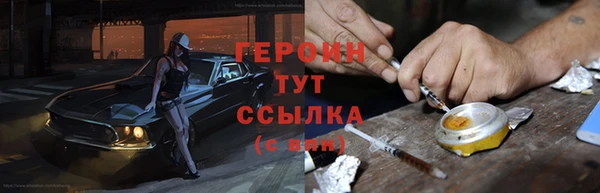 apvp Арсеньев