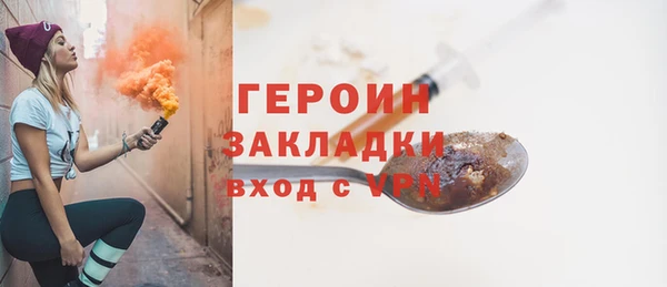 apvp Арсеньев
