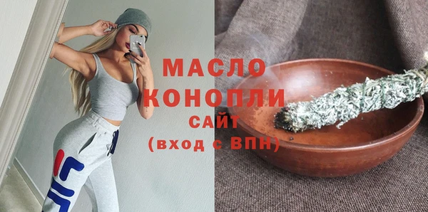 apvp Арсеньев