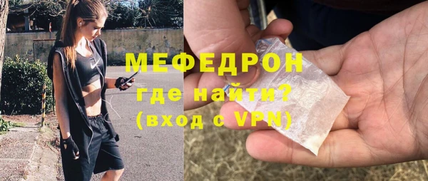 apvp Арсеньев