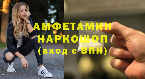 apvp Арсеньев
