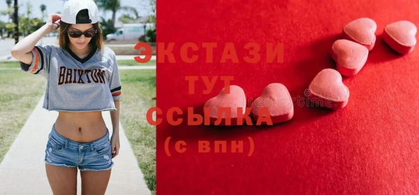 apvp Арсеньев