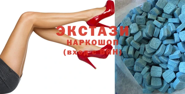apvp Арсеньев