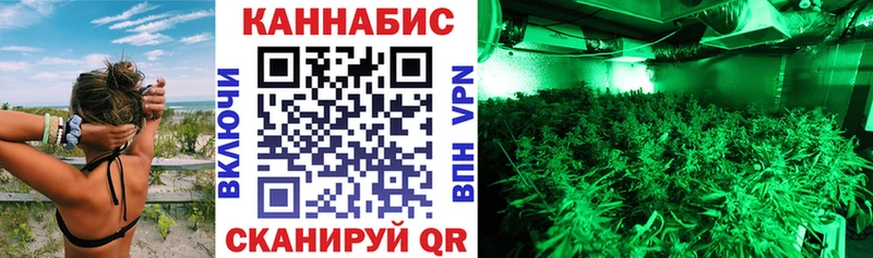 Купить где  Армянск  Бошки Шишки MAZAR 